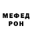 Амфетамин VHQ Bahruz Isayev