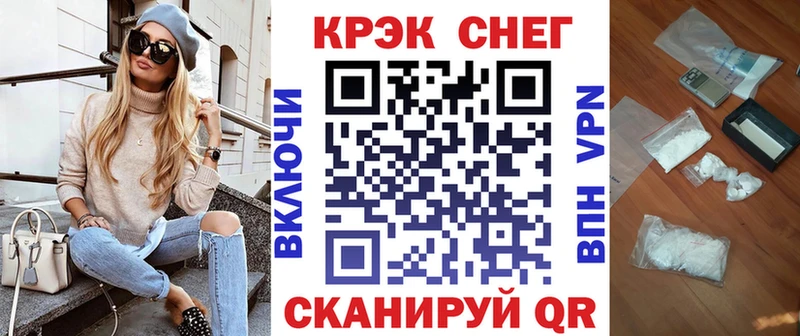 MEGA ссылка  купить закладку  Нягань  Кокаин Columbia 