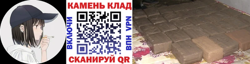 Гашиш индика сатива  где купить наркотик  Нягань 