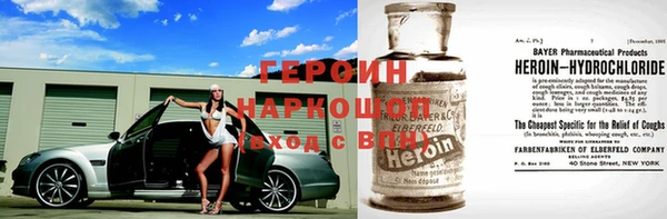 марихуана Аркадак