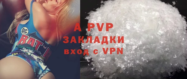 jwh Баксан
