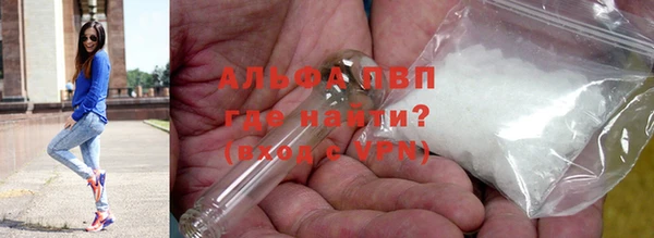 марихуана Аркадак