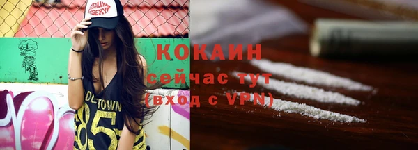 jwh Баксан