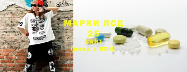 jwh Баксан