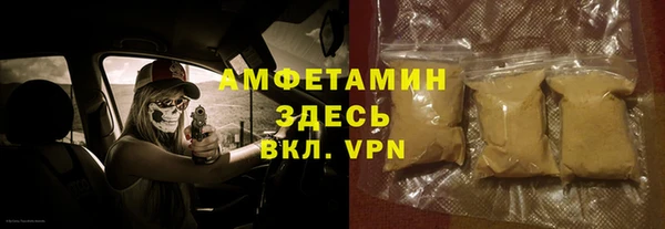 марихуана Аркадак