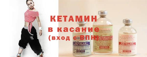 марихуана Балахна