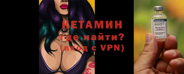 марихуана Балахна