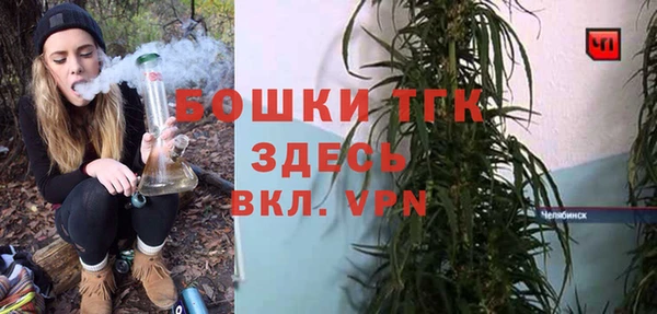 марихуана Аркадак