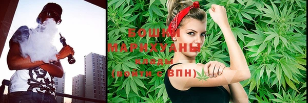 марихуана Аркадак