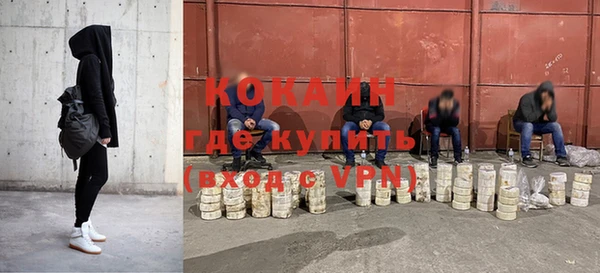 скорость mdpv Армянск