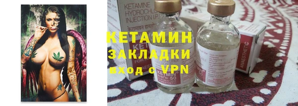 jwh Баксан