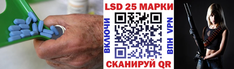 ЛСД экстази кислота купить закладку Нягань