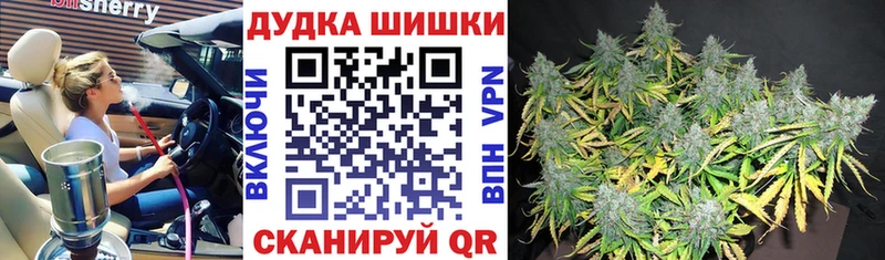 Марихуана Ganja  где купить наркоту  Нягань 